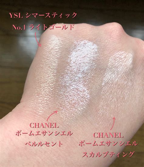 chanel シャネル ボーム エサンシエル|ボーム エサンシエル フェイスカラー スカルプティング.